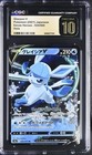 Glaceon V