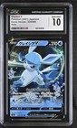 Glaceon V