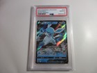 Glaceon V