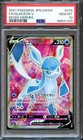 Glaceon V