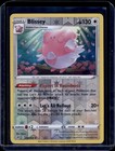 Blissey