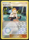 Sophocles