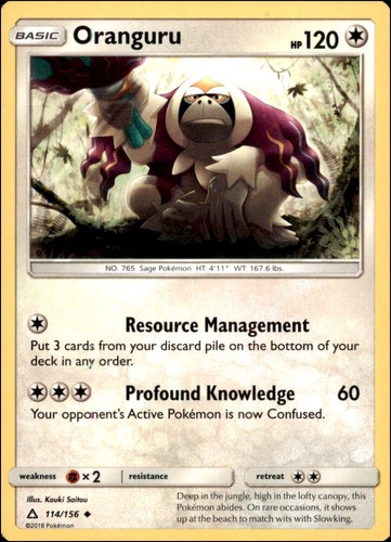 Oranguru