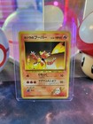 Blaine's Magmar