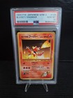 Blaine's Magmar