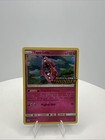 Tapu Lele