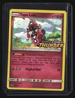 Tapu Lele