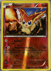 Victini