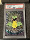 Victreebel