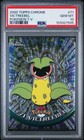 Victreebel