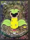 Victreebel