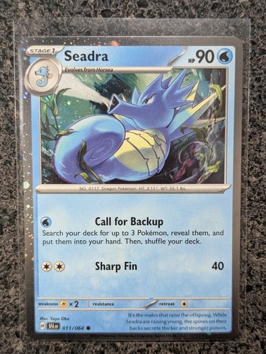 Seadra