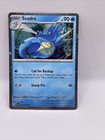 Seadra