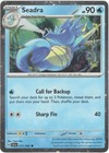 Seadra