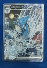 Seadra
