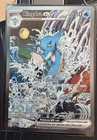 Seadra
