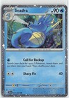 Seadra