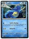 Seadra