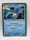 Seadra