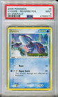 Kyogre