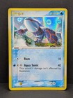 Kyogre