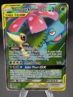 Venusaur & Snivy GX