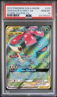 Venusaur & Snivy GX