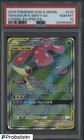 Venusaur & Snivy GX