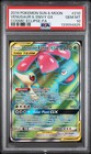 Venusaur & Snivy GX