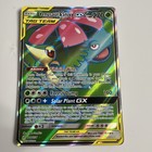 Venusaur & Snivy GX