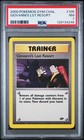 Giovanni's Last Resort