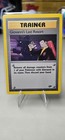 Giovanni's Last Resort