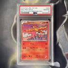 Moltres