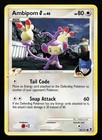 Ambipom G