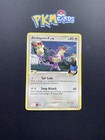 Ambipom G
