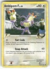 Ambipom G
