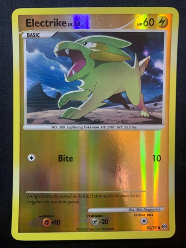 Electrike