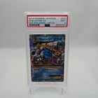 M Blastoise EX