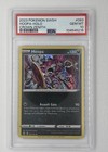 Hoopa