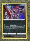 Hoopa