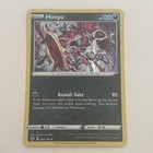 Hoopa