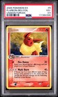Flareon