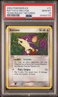 Rattata