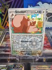 Greedent