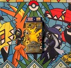 Booster Pack