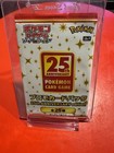 Booster Pack