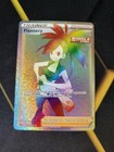 Flannery