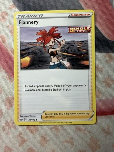 Flannery
