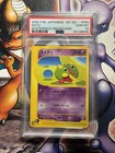 Natu