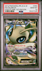 Celebi